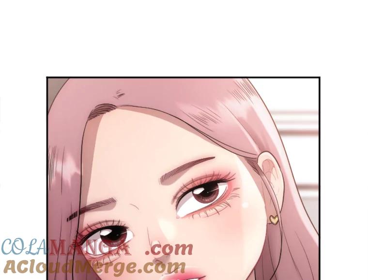 《人间市场》11.心防 第9页