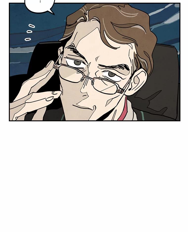 《纯黑照片》10.抉择 第36页