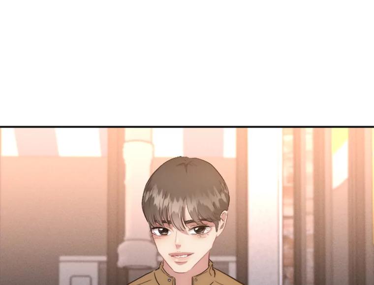 《人间市场》11.心防 第64页