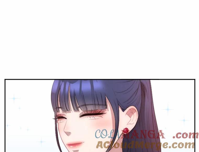 《人间市场》12.胆小鬼 第33页