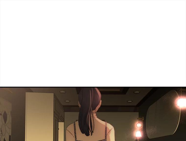 《人间市场》12.胆小鬼 第58页