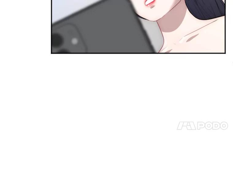 《人间市场》13.意外走红 第95页