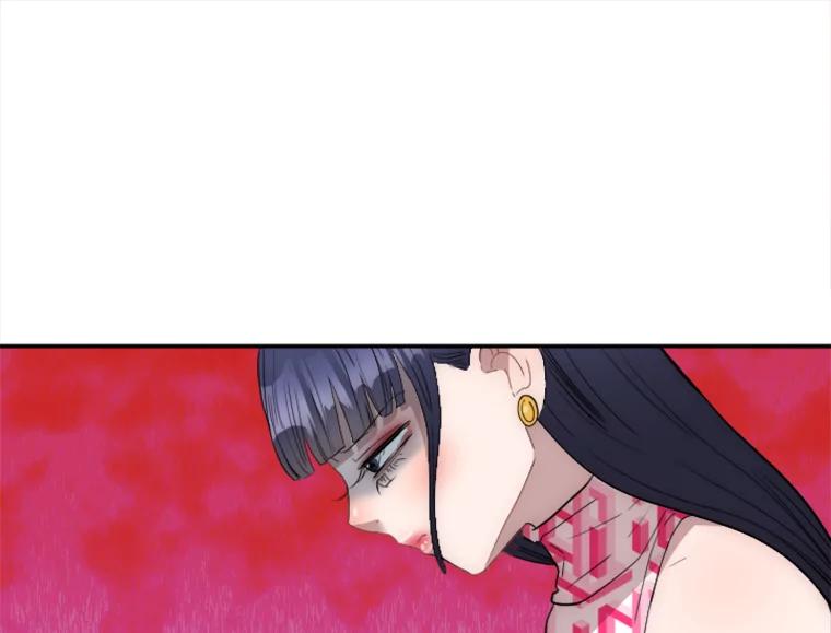 《人间市场》14.小圈子 第100页