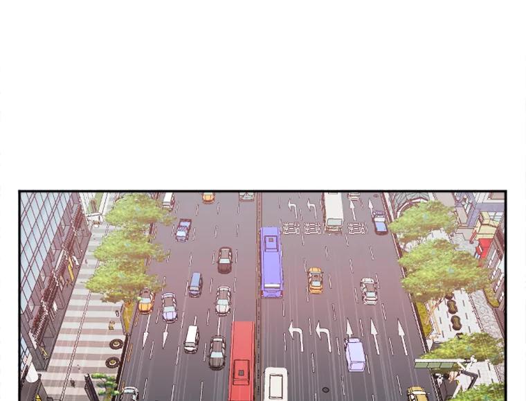 《人间市场》14.小圈子 第50页