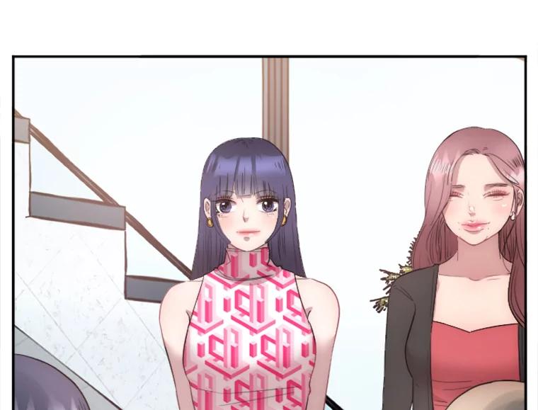 《人间市场》14.小圈子 第110页