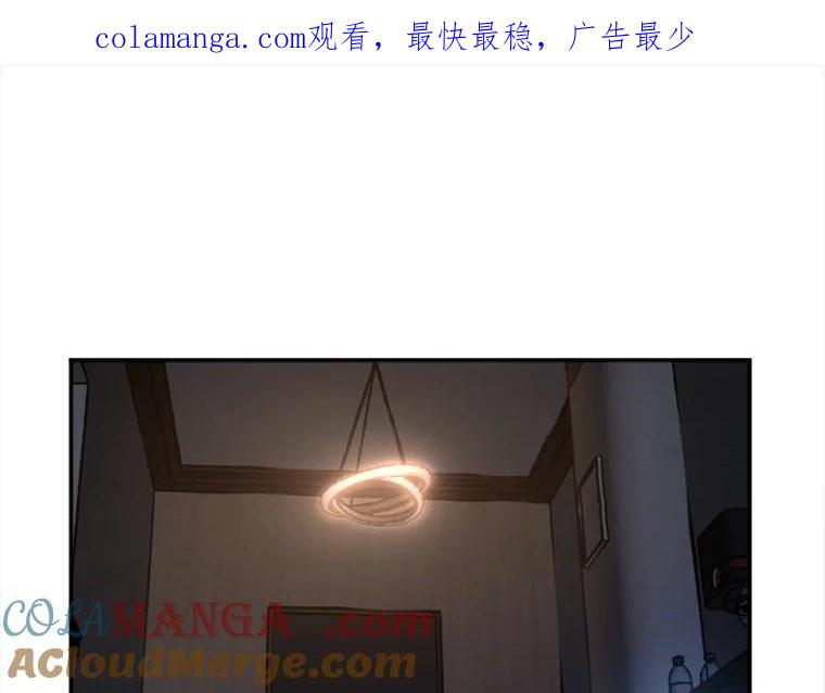 《人间市场》15.定时炸弹 第1页