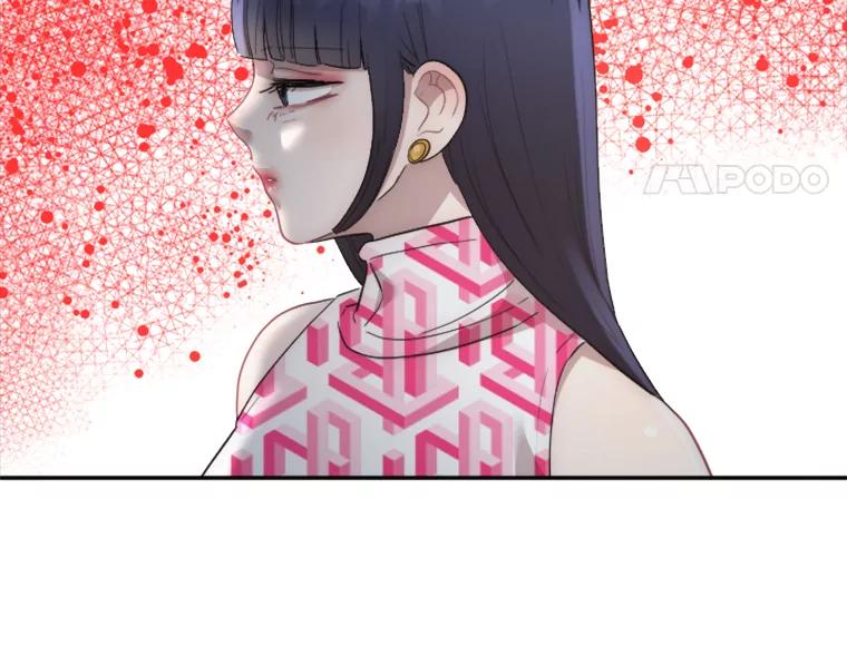 《人间市场》15.定时炸弹 第107页
