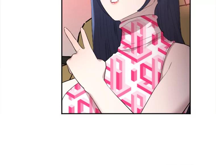 《人间市场》16.威胁 第26页