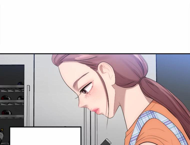 《人间市场》16.威胁 第70页