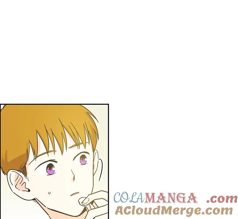 《追逐光的爱恋》16.担心 第22页