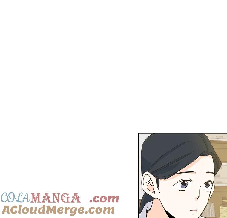 《追逐光的爱恋》17.并不了解的过去 第64页