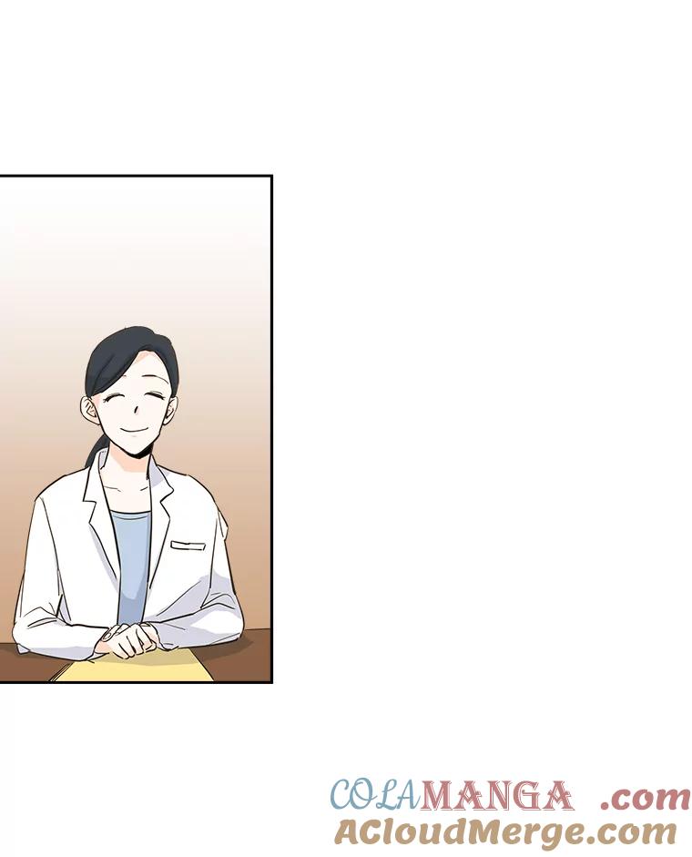 《追逐光的爱恋》17.并不了解的过去 第67页