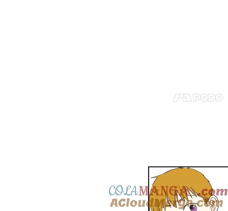 《追逐光的爱恋》17.并不了解的过去 第49页