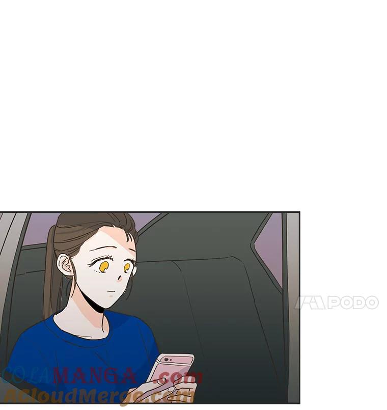 《追逐光的爱恋》17.并不了解的过去 第13页