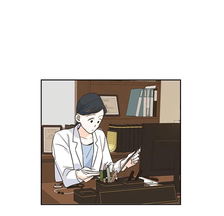 《追逐光的爱恋》17.并不了解的过去 第63页