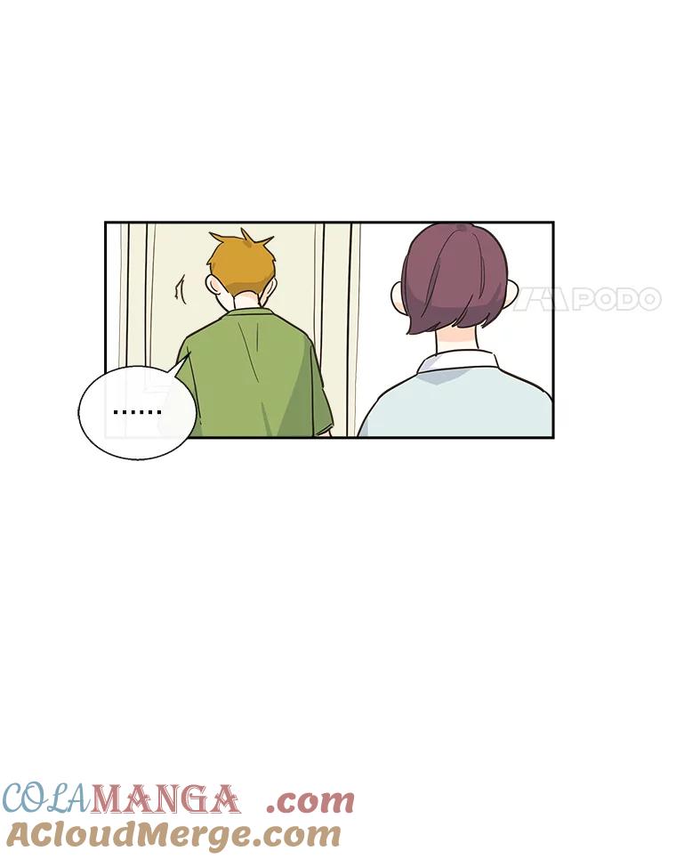 《追逐光的爱恋》19.偶遇 第16页