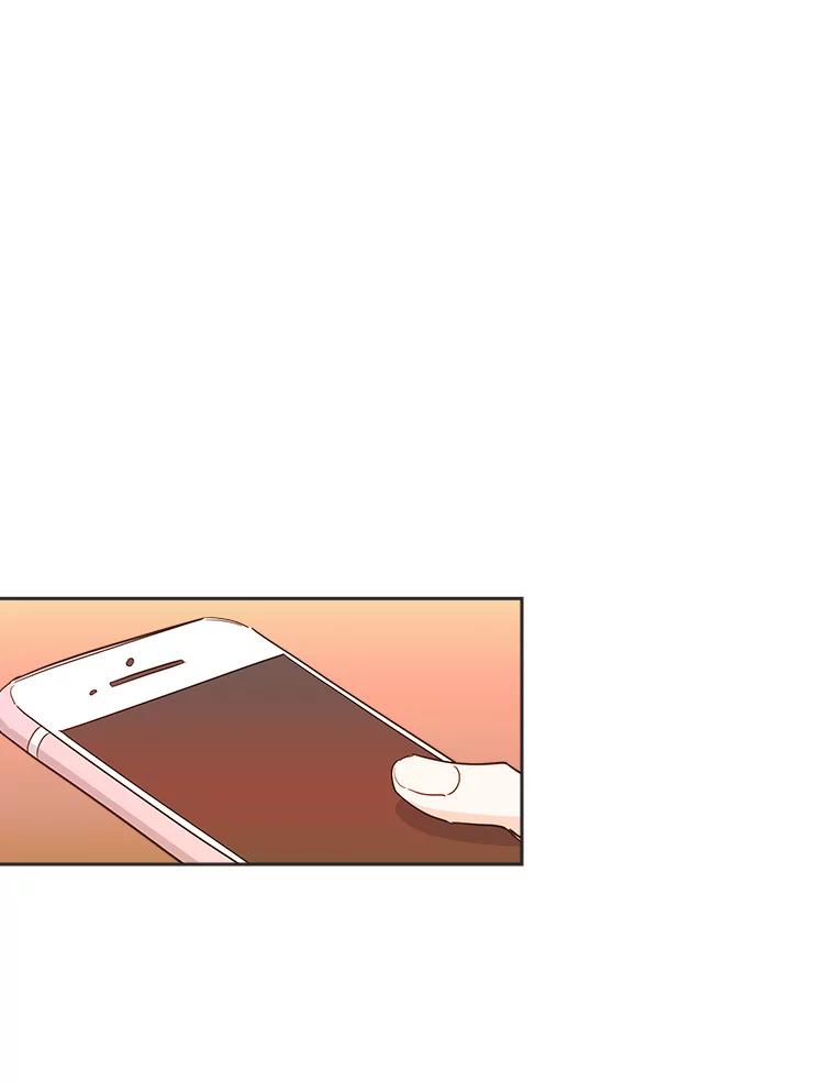 《追逐光的爱恋》19.偶遇 第44页