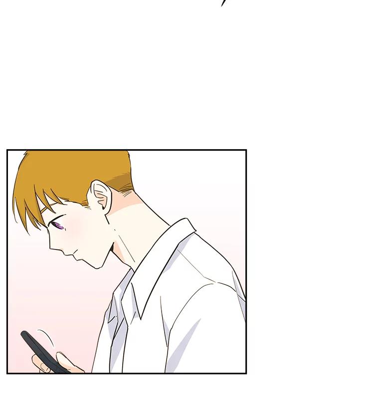《追逐光的爱恋》19.偶遇 第41页