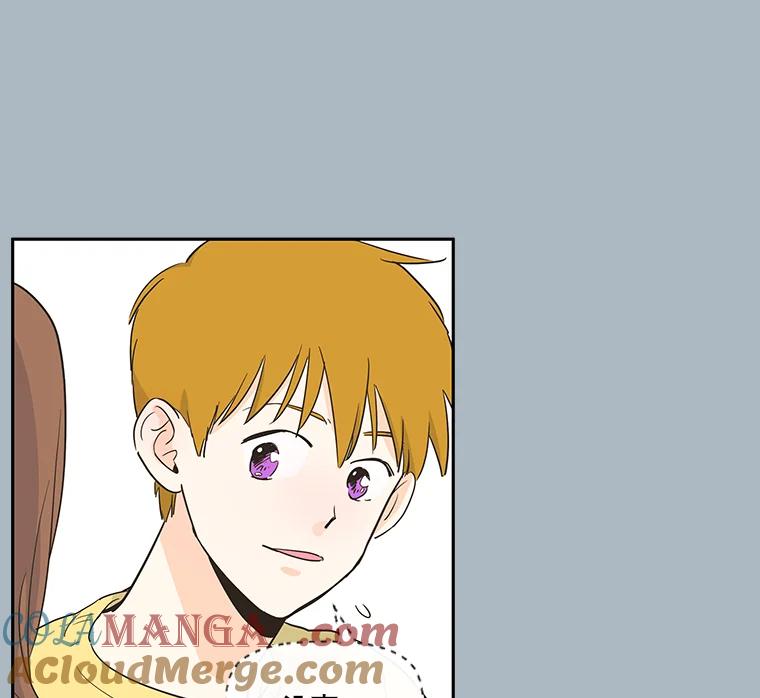 《追逐光的爱恋》20.难以开口的话 第31页