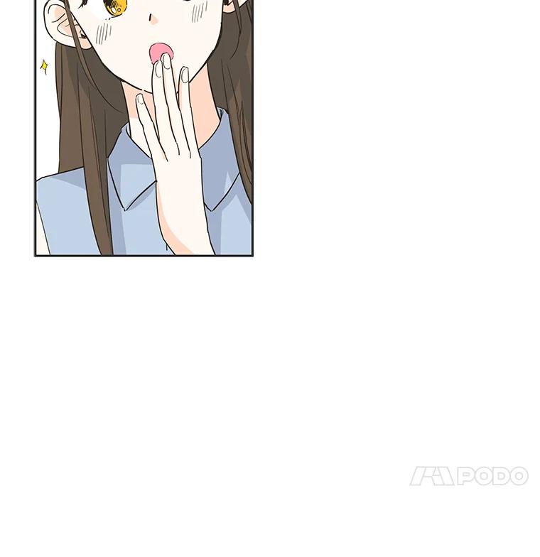 《追逐光的爱恋》20.难以开口的话 第51页
