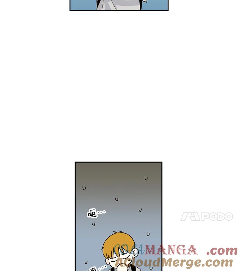 《追逐光的爱恋》21.见面会的前一天 第64页