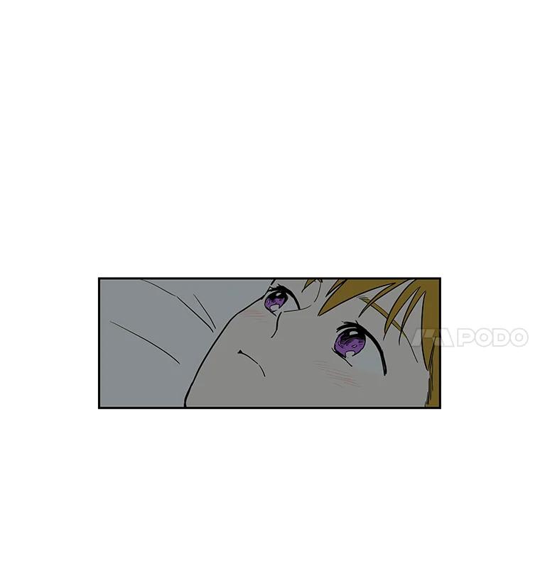 《追逐光的爱恋》21.见面会的前一天 第45页