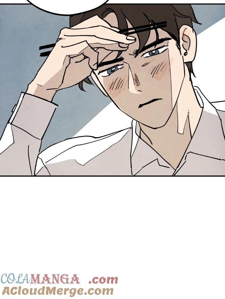 《纯黑照片》2.躁动的内心 第67页