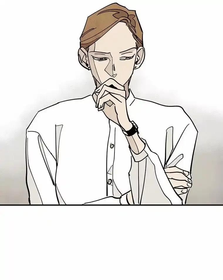 《纯黑照片》35.隐情 第47页