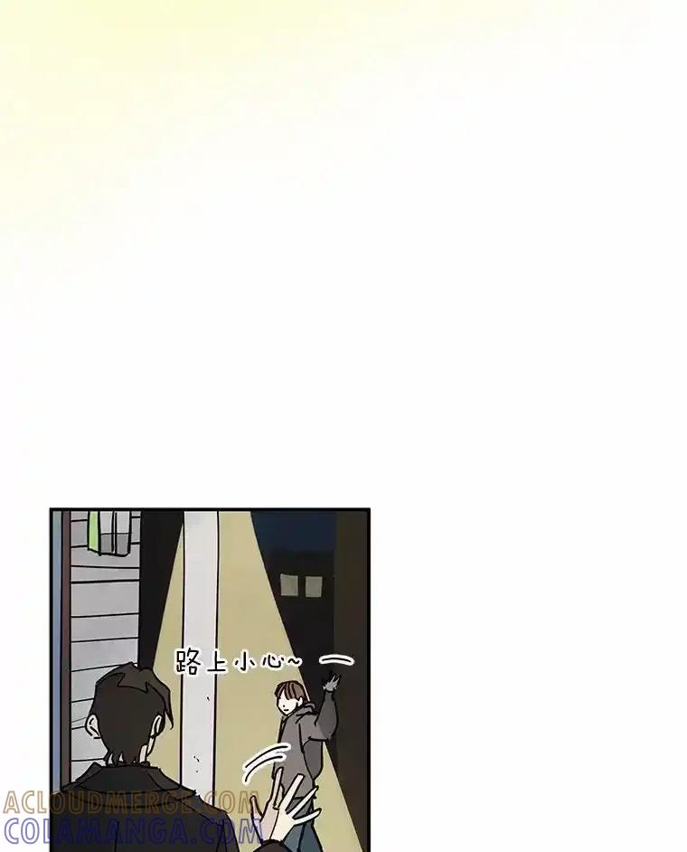 《纯黑照片》35.隐情 第28页