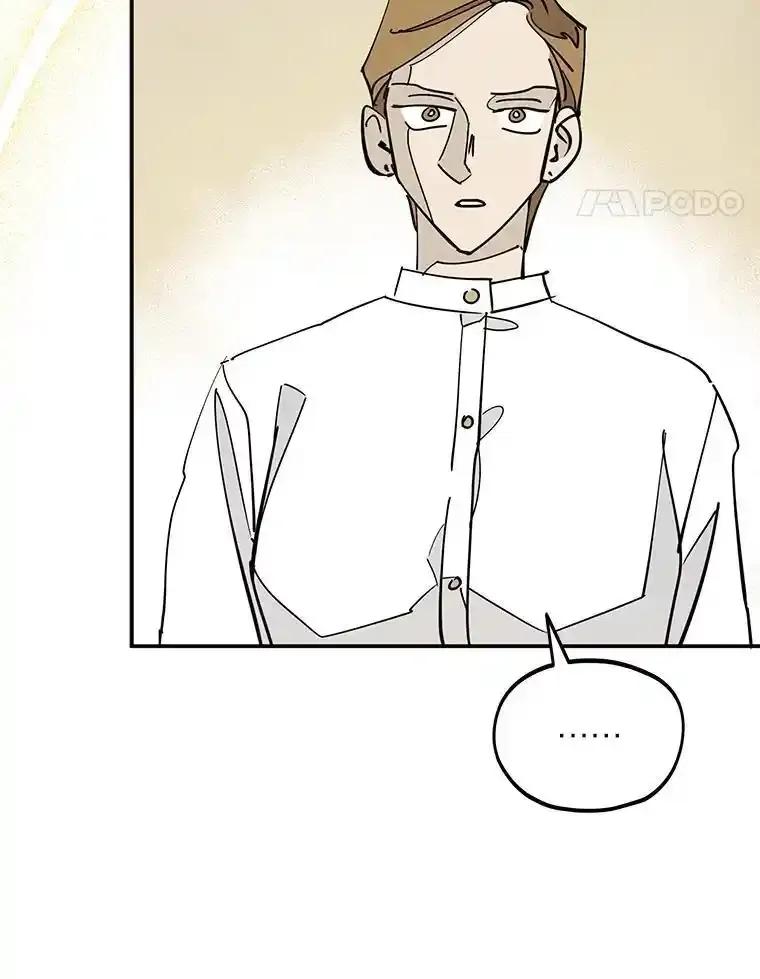《纯黑照片》36.证人 第27页