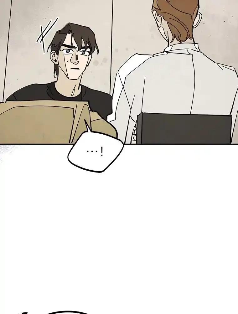 《纯黑照片》36.证人 第12页