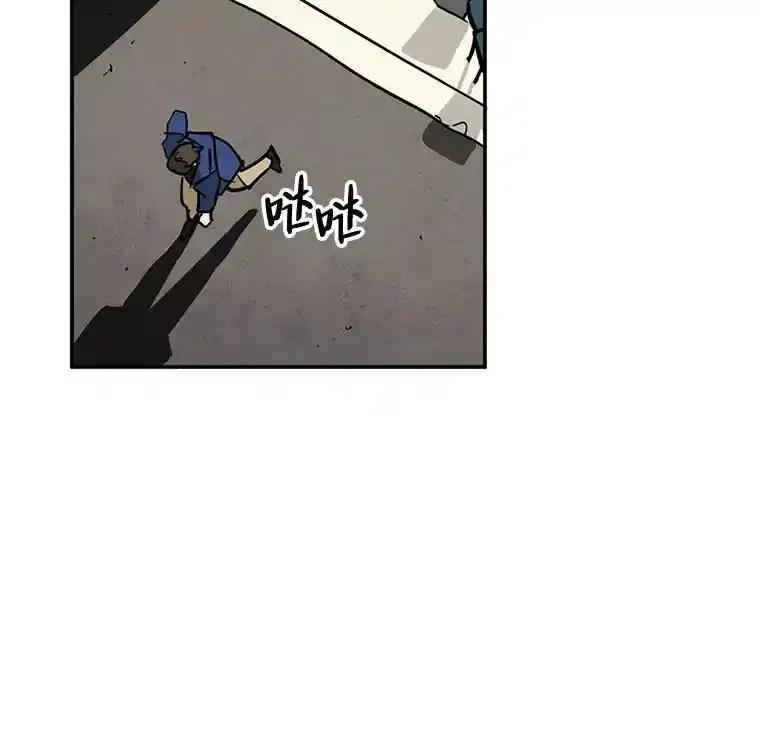 《纯黑照片》36.证人 第29页