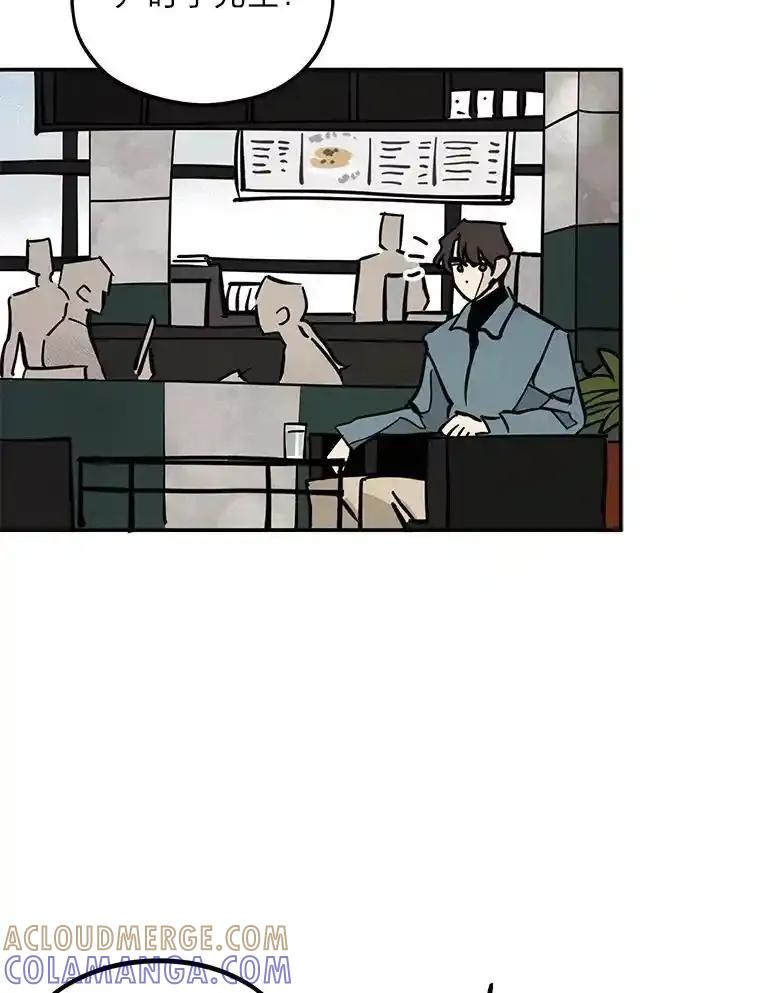 《纯黑照片》36.证人 第46页