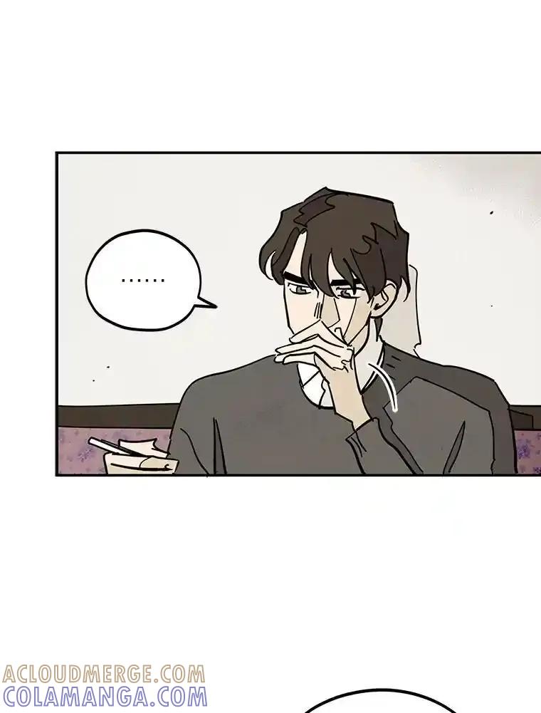 《纯黑照片》37.蹊跷异常 第79页