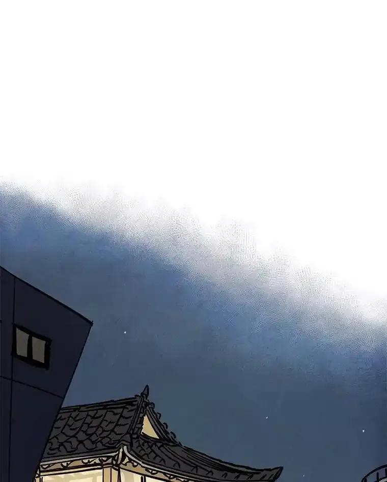 《纯黑照片》37.蹊跷异常 第53页