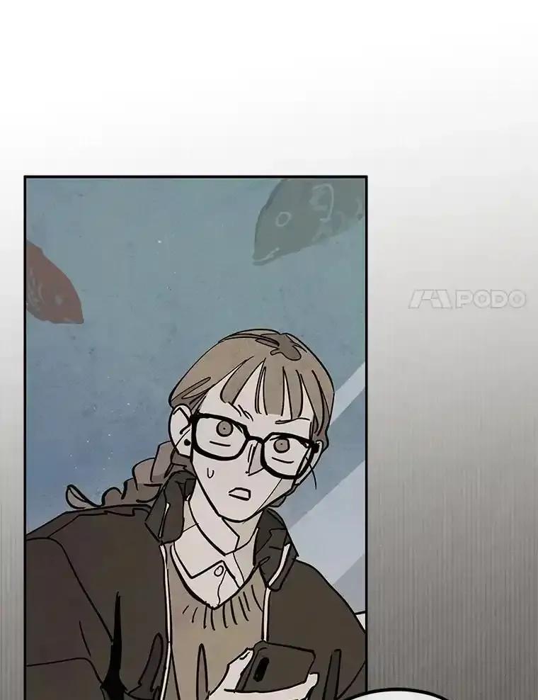 《纯黑照片》37.蹊跷异常 第14页