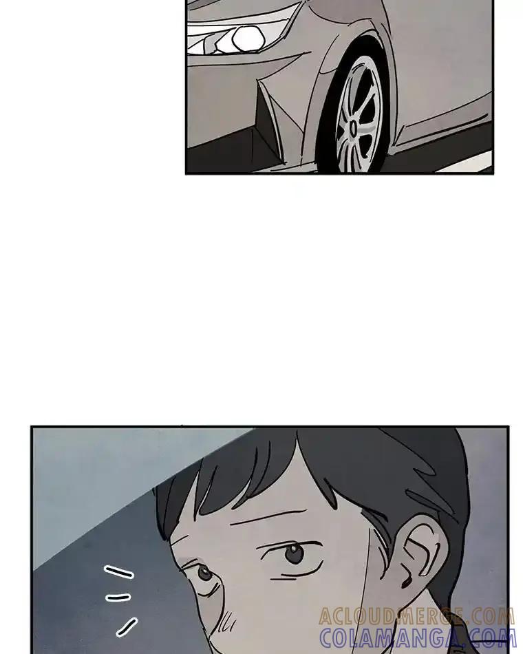 《纯黑照片》38.药剂师 第40页