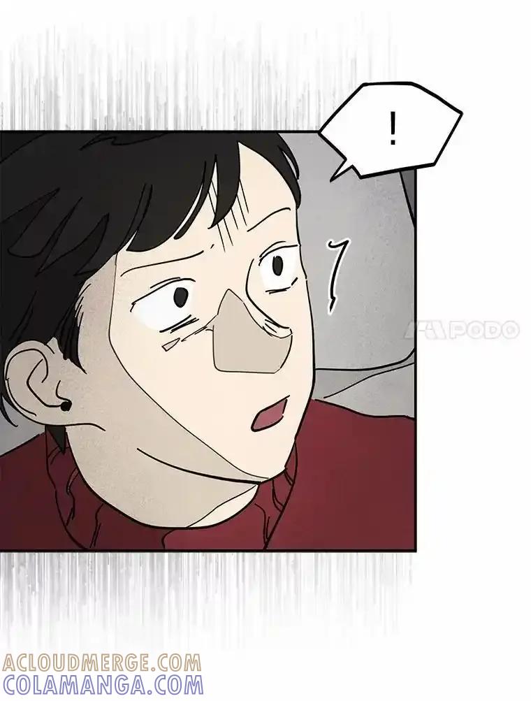 《纯黑照片》38.药剂师 第49页
