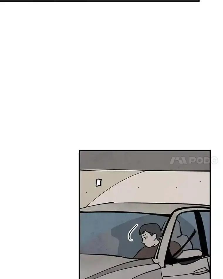 《纯黑照片》38.药剂师 第39页