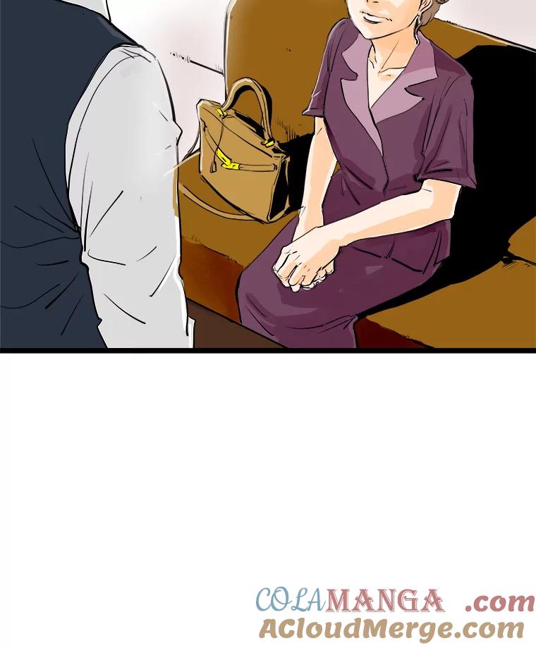 《神圣的离婚》42.事件当事人（1） 第25页