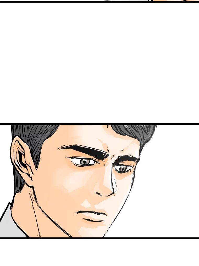 《神圣的离婚》42.事件当事人（1） 第48页