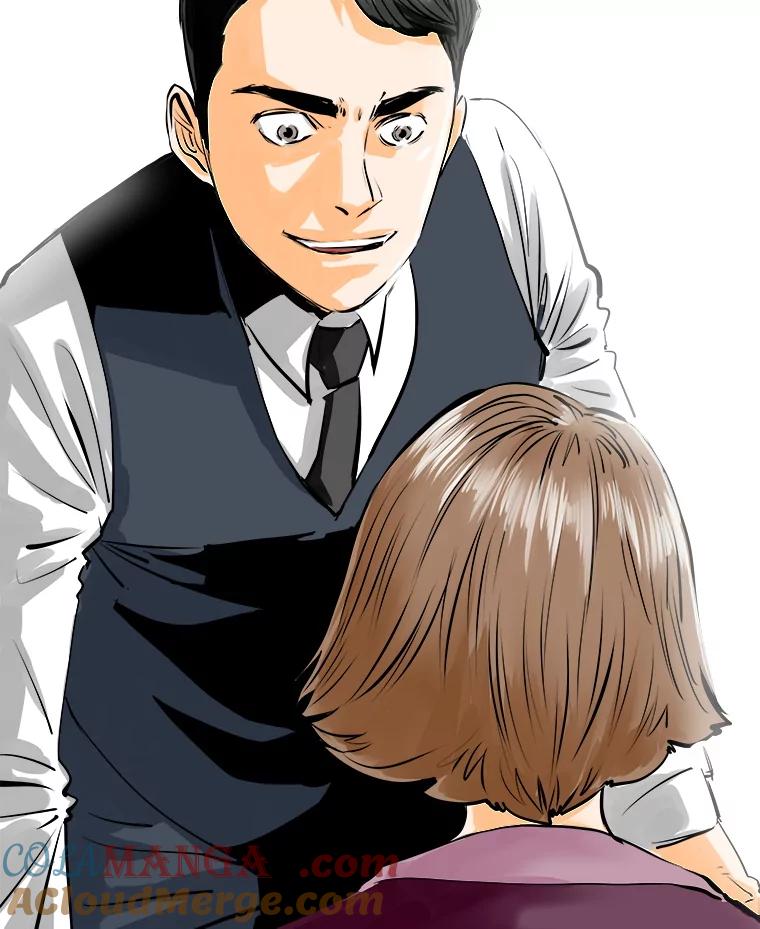 《神圣的离婚》42.事件当事人（1） 第41页