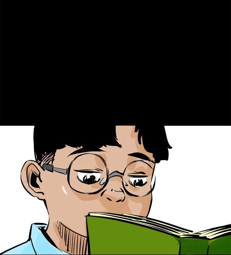 《神圣的离婚》42.事件当事人（1） 第74页