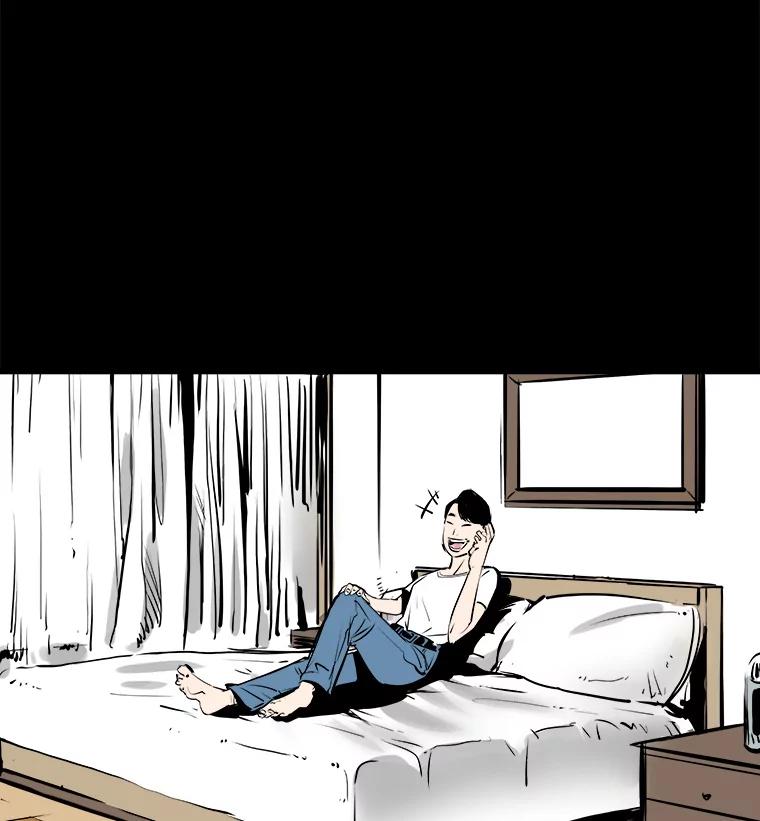 《神圣的离婚》42.事件当事人（1） 第108页