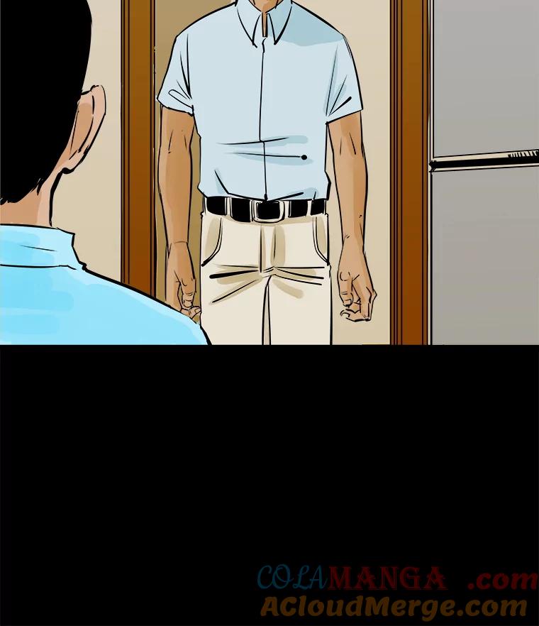 《神圣的离婚》42.事件当事人（1） 第105页