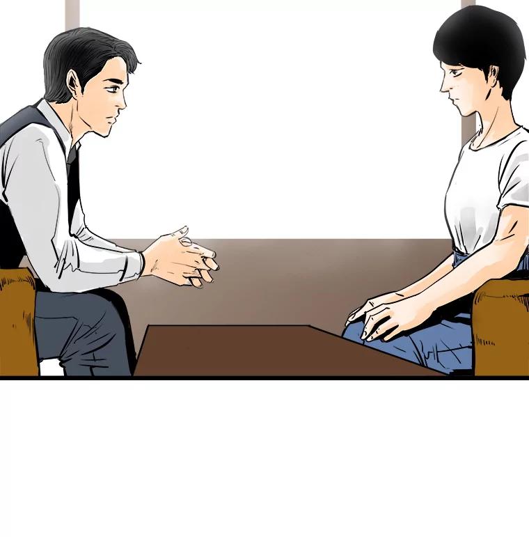 《神圣的离婚》43.事件当事人（2） 第28页