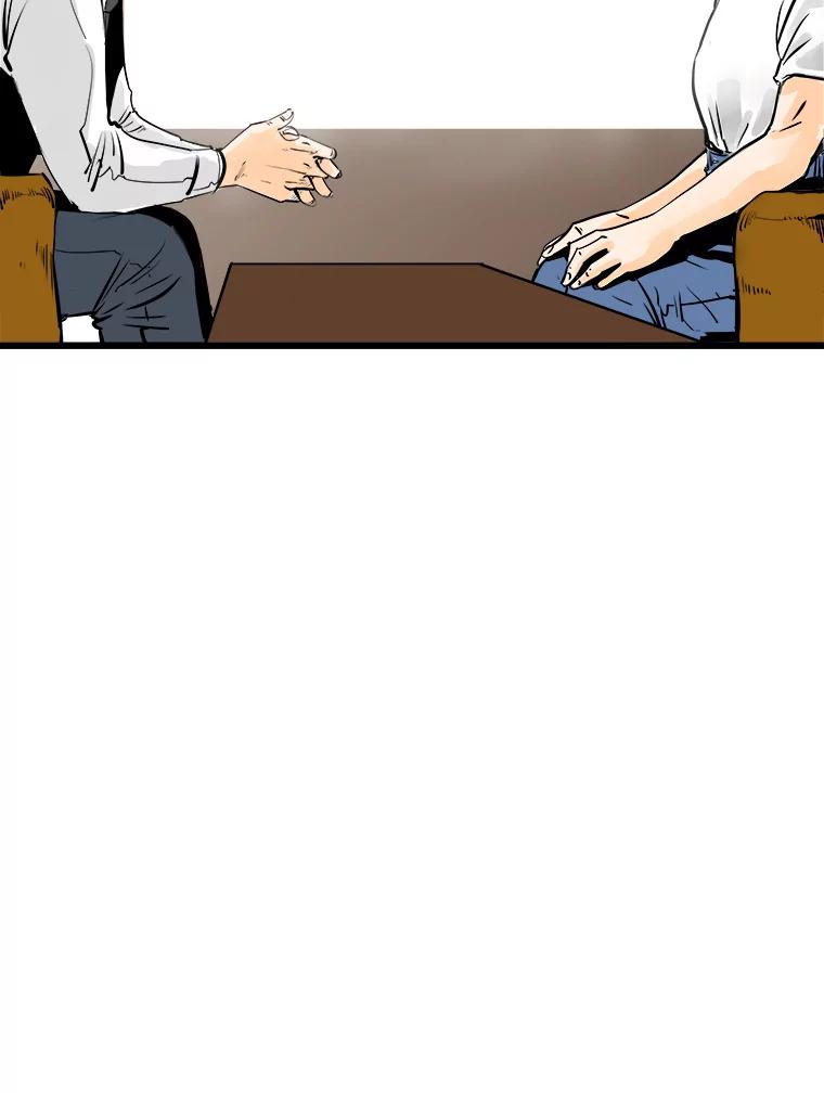 《神圣的离婚》43.事件当事人（2） 第48页