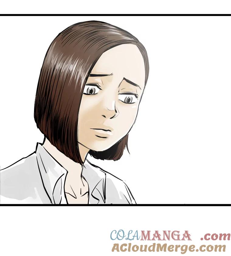 《神圣的离婚》43.事件当事人（2） 第77页