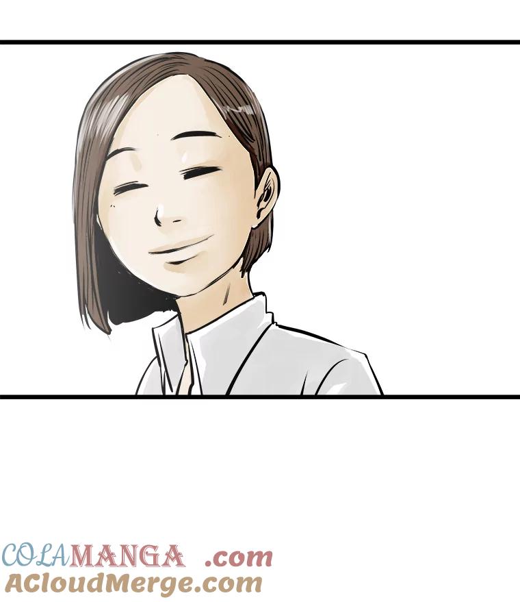《神圣的离婚》43.事件当事人（2） 第93页