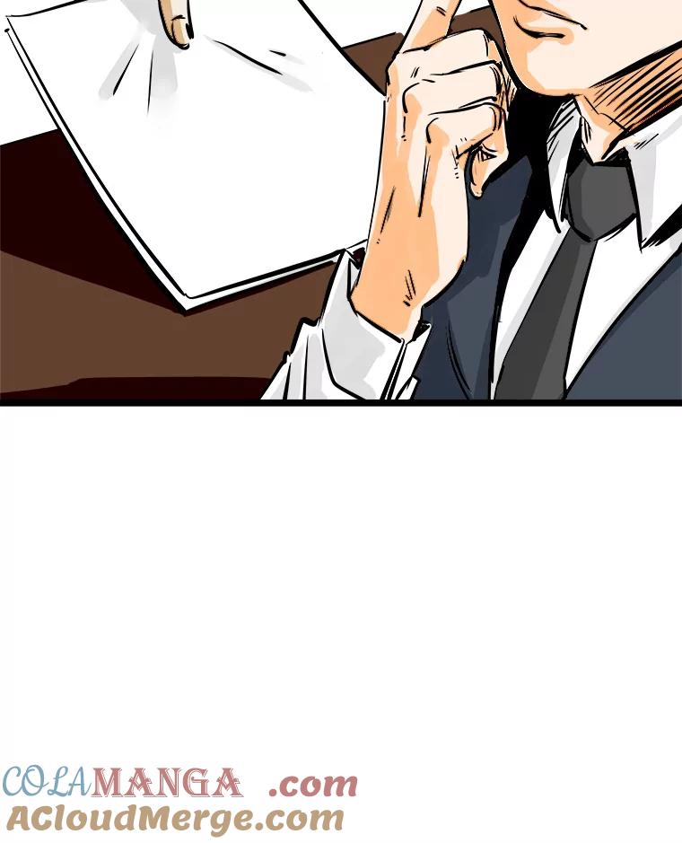 《神圣的离婚》43.事件当事人（2） 第53页